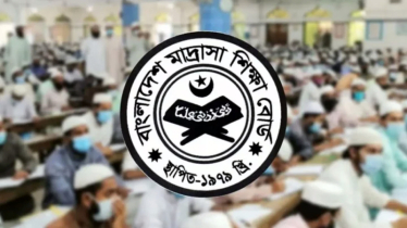 মাদ্রাসা শিক্ষা বোর্ডের লোগো পরিবর্তন, ব্যবহার নিয়ে ২ নির্দেশনা