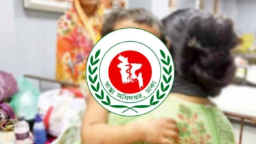 ২৪ ঘণ্টায় হাম উপসর্গে আরও ৬ শিশুর মৃত্যু