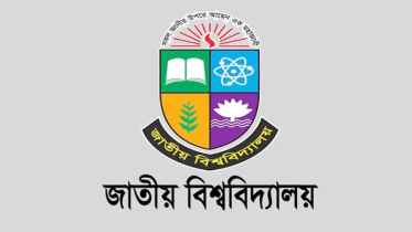 জাতীয় বিশ্ববিদ্যালয়ের দুই পরীক্ষা স্থগিত