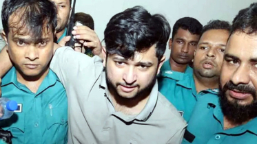 প্রতারণার মামলা থেকেও জামিন পেলেন তৌহিদ আফ্রিদি