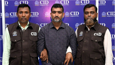 গ্রাহকের ক্রেডিট কার্ড নিয়ে জালিয়াতি, সাবেক ব্যাংক কর্মকর্তা গ্রেফতার