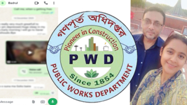 গণপুর্তের বদরুলের বিরুদ্ধে হানি ট্র্যাপ ও ভয়-ভীতির অভিযোগ