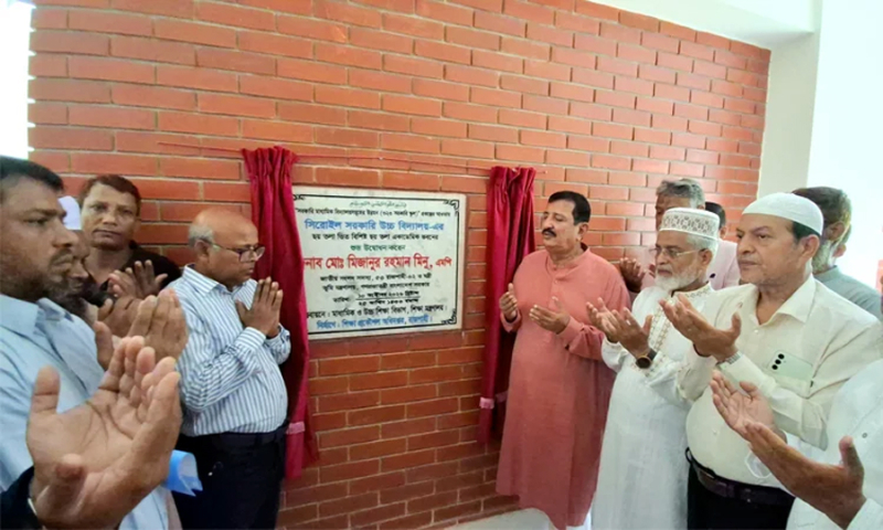 শিক্ষাখাতের উন্নয়নে সরকার বদ্ধপরিকর : ভূমিমন্ত্রী