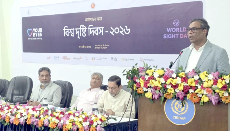 “চক্ষু স্বাস্থ্যে ১৩০ মিলিয়ন ডলার বিনিয়োগ করবে সরকার”