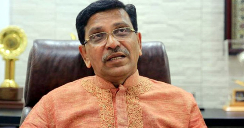 মানবতাবিরোধী অপরাধে মাহবুবউল আলম হানিফের মৃত্যুদণ্ড