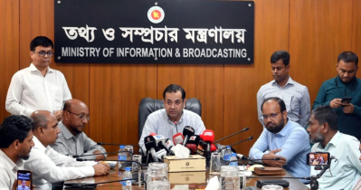 ওয়েজবোর্ড বাস্তবায়নে উদ্যোগ নেবে সরকার : তথ্য প্রতিমন্ত্রী