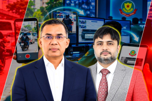 তারেক রহমানের ‘আই হ্যাভ এ প্ল্যান’: যানজটমুক্ত ঢাকা গড়তে নাগরিকের হাতেই ডিজিটাল হাতিয়ার