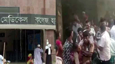 রংপুর মেডিক্যালে আগুন, হুড়োহুড়িতে আহত ৪০ রোগী-স্বজন