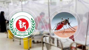 ডেঙ্গুতে আরও ৯ জনের মৃত্যু