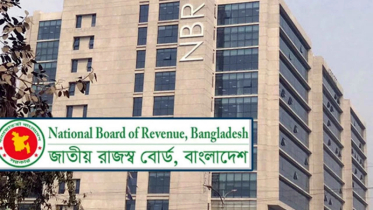ভ্যাট রিটার্ন দাখিলের সময়সীমা নির্ধারণ, নতুন অধ্যাদেশ জারি