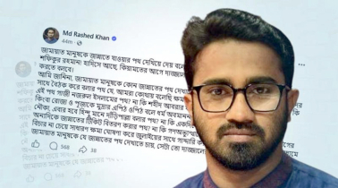 জামায়াত মানুষকে কোন জান্নাতের পথ দেখাতে চায়: রাশেদ খান