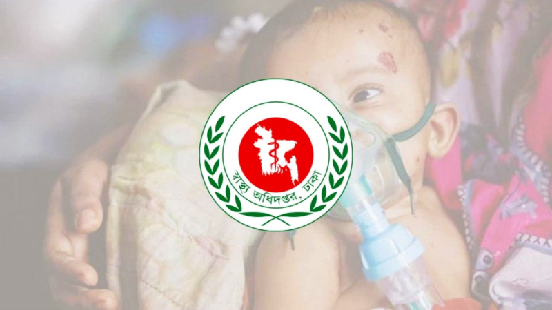 হাম উপসর্গে একদিনে ১১ জনের মৃত্যু