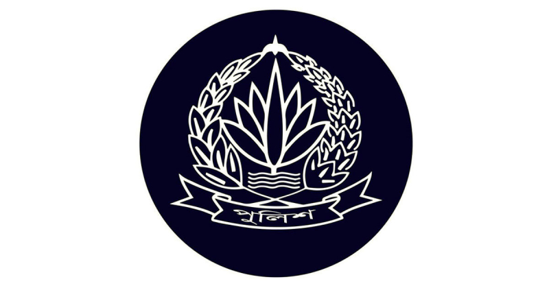 পুলিশের ৬ ঊর্ধ্বতন কর্মকর্তা বরখাস্ত