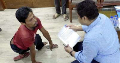 গরিব-অসহায়ের পাশে মানবিক ডিসি নূরুল করিম