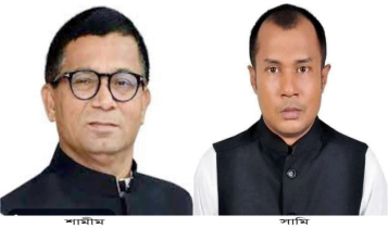 ছাত্রলীগের নেতাকর্মীদের এনামুল হক শামীম কুকুর বিড়াল ভাবেন :সামি