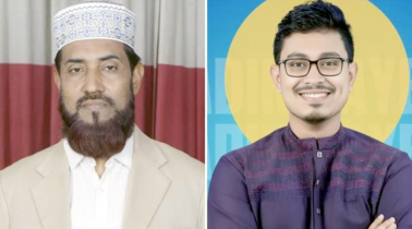 ঢাকার দুই সিটিতে জামায়াতের মেয়র প্রার্থী ঘোষণা