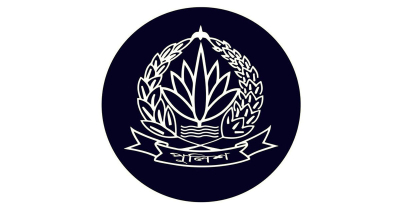 পুলিশের ৬ ঊর্ধ্বতন কর্মকর্তা বরখাস্ত