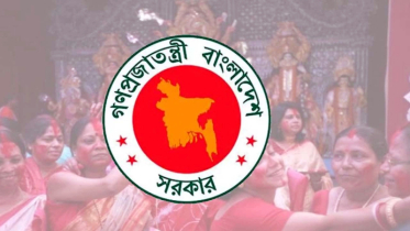 ১ দিন বাড়িয়ে দুর্গাপূজার ছুটি ঘোষণা করল সরকার