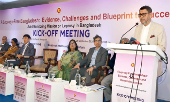 সরকার স্বাস্থ্যখাতকে সর্বোচ্চ গুরুত্ব দিচ্ছে : স্বাস্থ্যমন্ত্রী