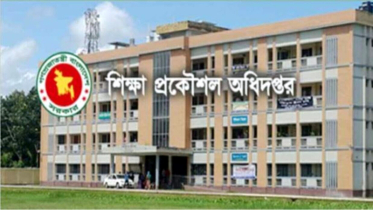 শিক্ষা প্রকৌশল অধিদপ্তরে ’আবেদ আলী ক্যাডারদের’ দারুন দাপট! 