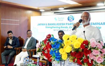 জাপানের সেবা খাতে কর্মসংস্থানের সুযোগ পাবে তরুণরা: এলজিআরডি মন্ত্রী