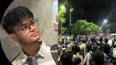 পরীক্ষায় চ্যাটজিপিটি ব্যবহার করে ধরা, শিক্ষার্থীর ঝুলন্ত লাশ