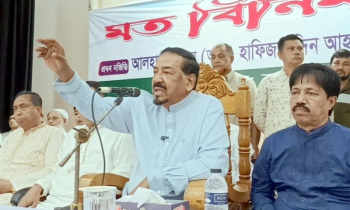 শেখ হাসিনা ছিলেন বিশ্বের সেরা অভিনেত্রী ও গুম-খুনের নির্দেশদাতা : স্পিকার