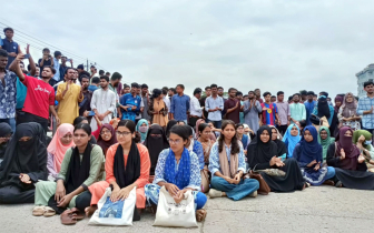 অপ্রতীম হত্যার বিচারের দাবিতে ঢাকা-চট্টগ্রাম মহাসড়ক অবরোধ