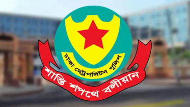 রাজধানীতে ২৪ ঘণ্টায় গ্রেপ্তার ৫০৬
