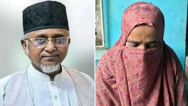 এমপি গাজী নজরুল ও প্রথম স্ত্রীর ৭ দিনের রিমান্ড চেয়ে আবেদন