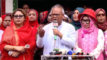 ধর্ষণ ও নারী-শিশু নির্যাতন মুছে দিতে কাজ করবে মহিলা দল: রিজভী