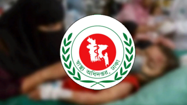 হামের উপসর্গে ২৪ ঘণ্টায় আরও ৫ জনের মৃত্যু