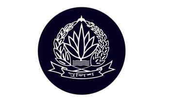 পুলিশের ৭ ঊর্ধ্বতন কর্মকর্তাকে বদলি