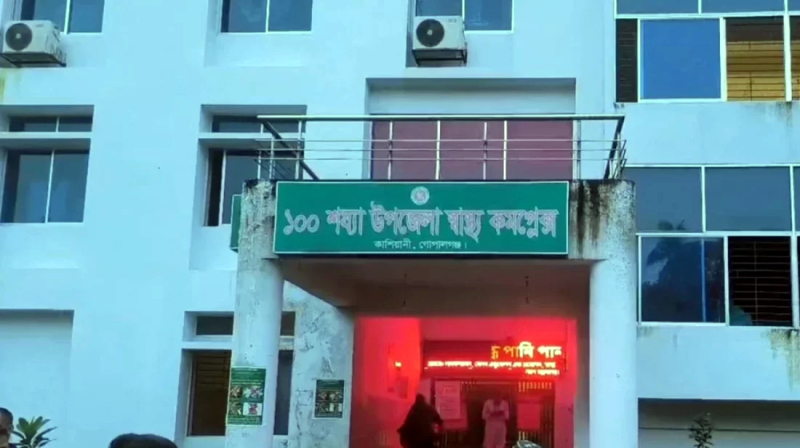 গোপালগঞ্জে আধিপত্য বিস্তার নিয়ে দুই পক্ষের সংঘর্ষ, আহত ১৭